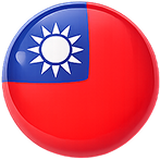 台湾